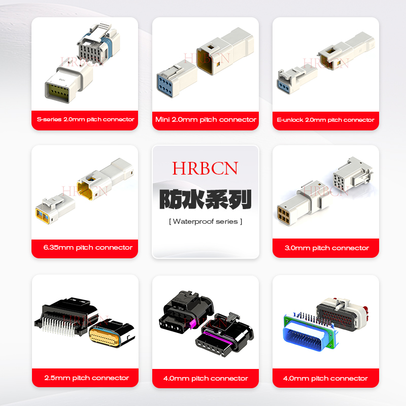 Connettore impermeabile (IP67)